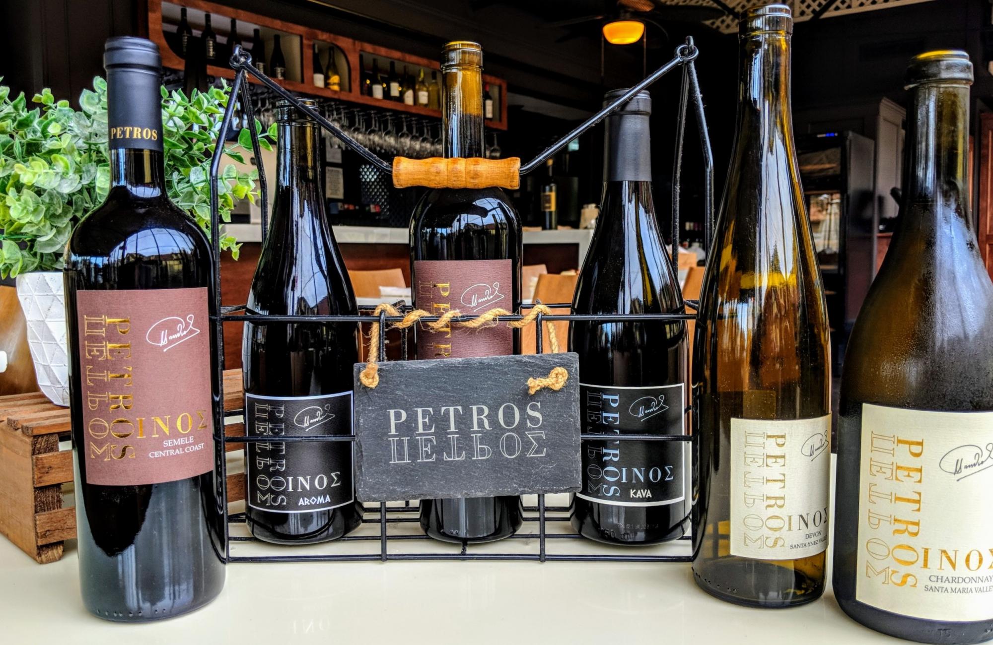 Petros Brand Winery Label