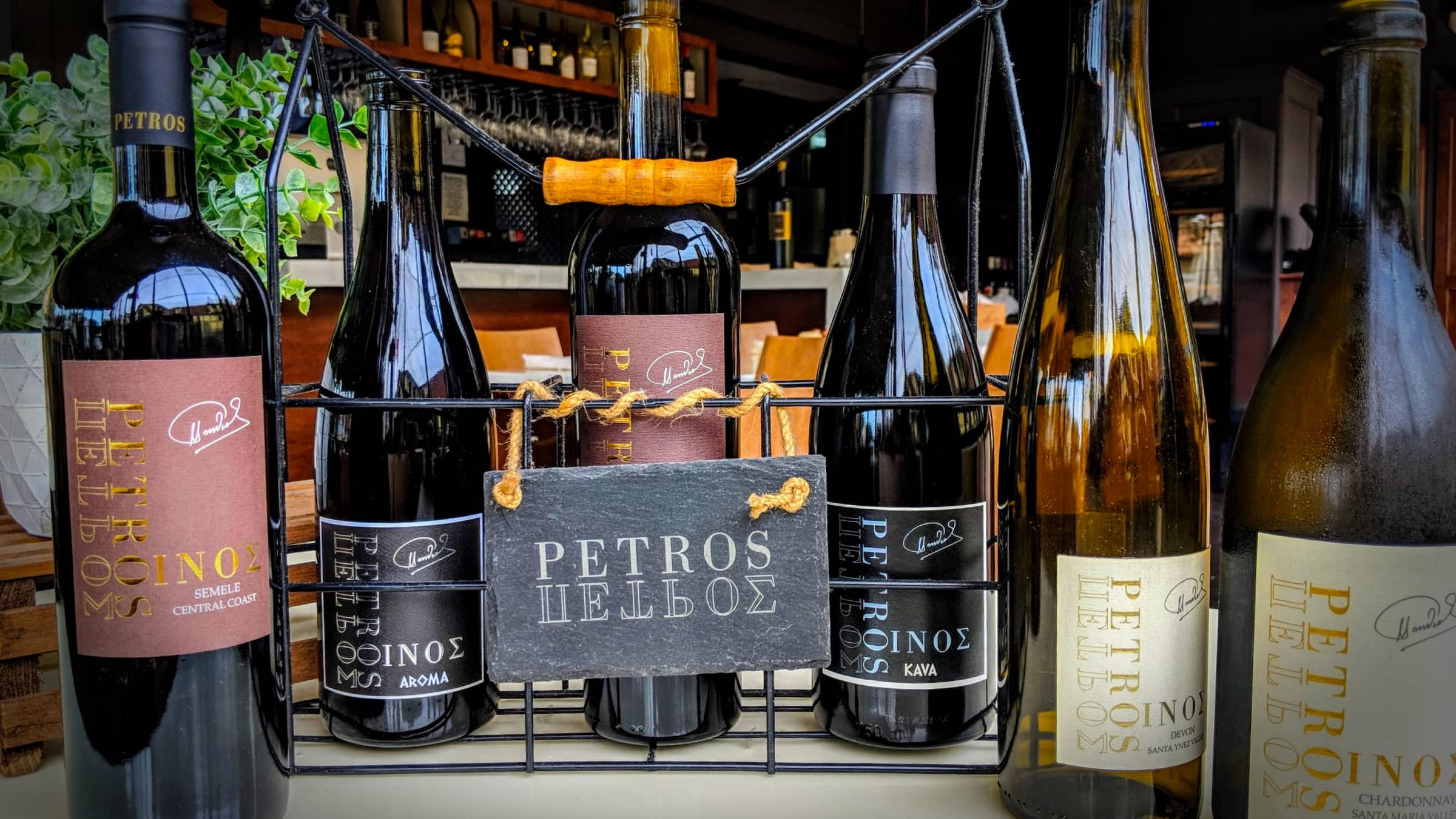 Petros Winery
